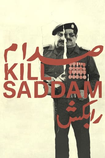 صدام را بکش