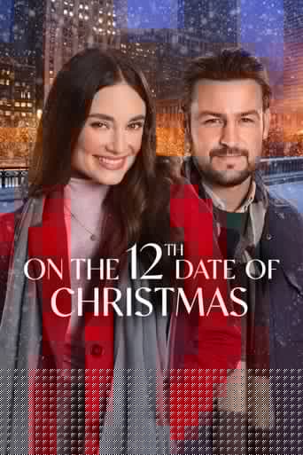 Les 12 rendez-vous de Noël