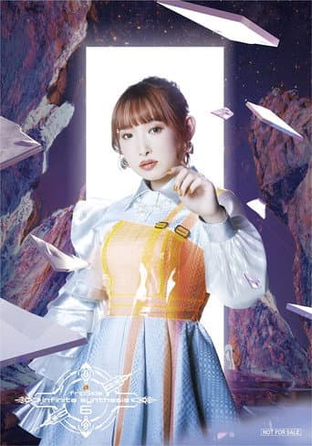 ⁠FripSide Phase 2 : 10th Anniversary FINAL in YOKOHAMA ARENA⁠