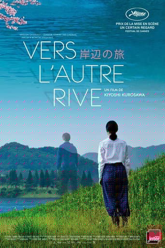 Vers l'autre rive