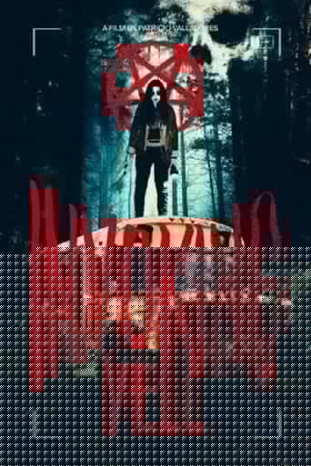 Invoking Yell