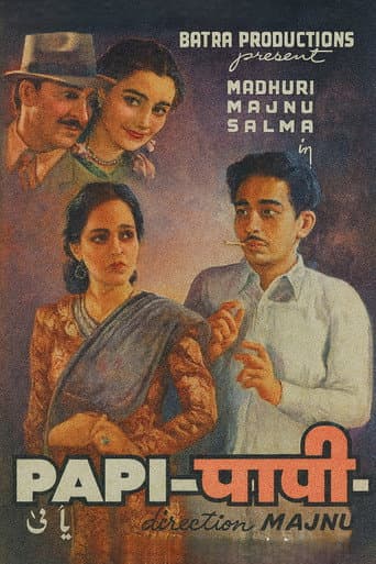 Paapi