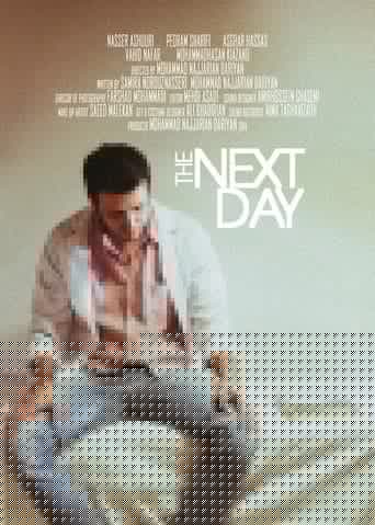 The Next Day