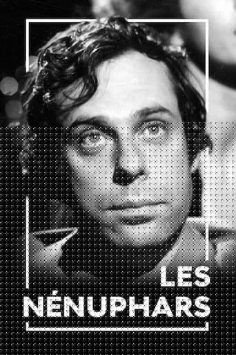 Les nénuphars