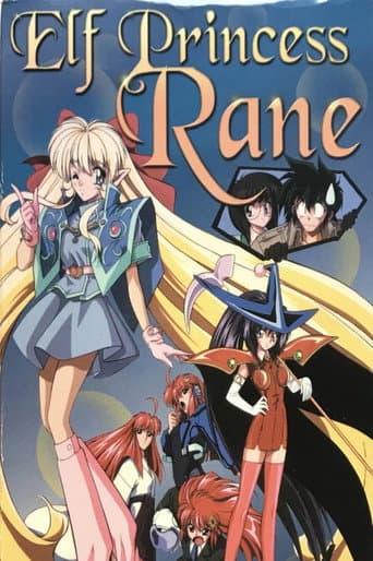 Elf Princess Rane