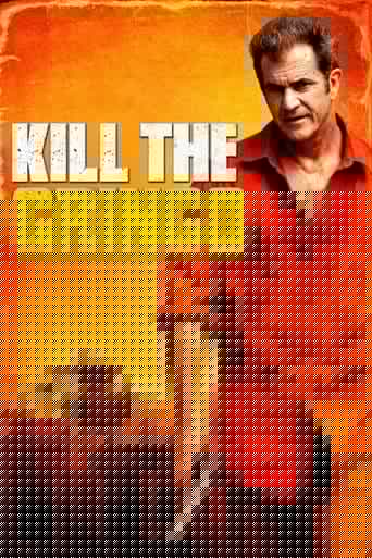 Kill the Gringo