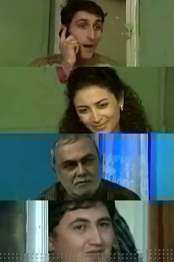 Gəl təzədən evlənək