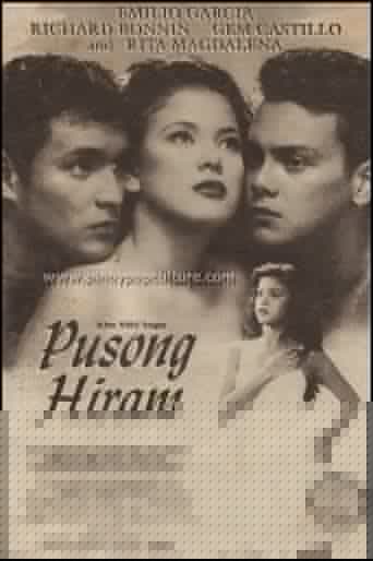 Pusong Hiram