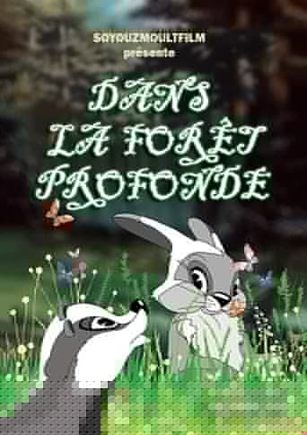 Dans la forêt profonde