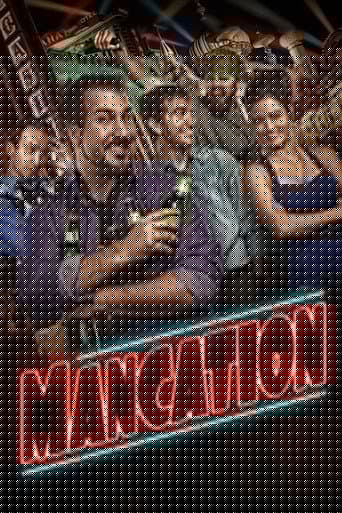 Mancation