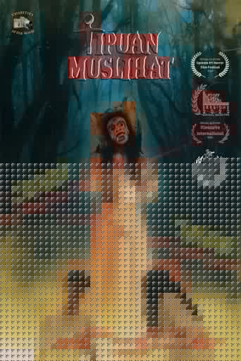 Tipuan Muslihat