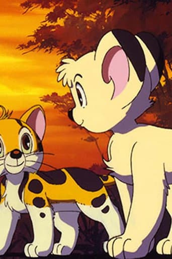 ジャングル大帝/本能寺の変