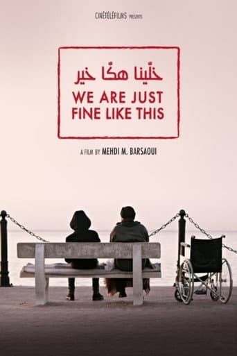 خلينا هكا خير