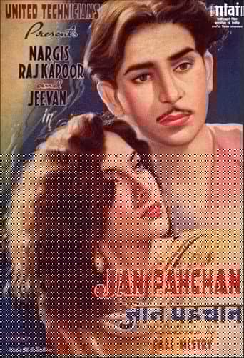 Jan Pahchan