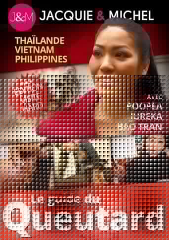 Le Guide du Queutard