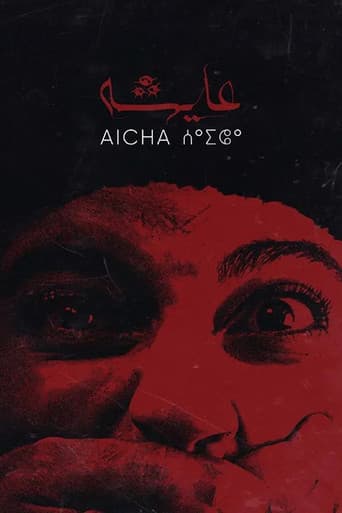 Aicha