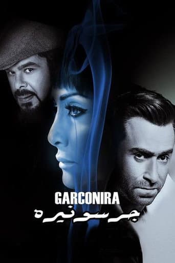 Garconiera