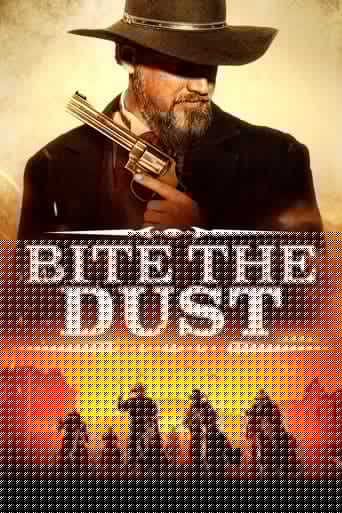 Bite the Dust