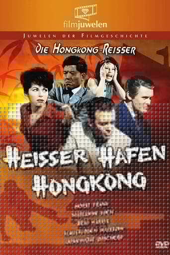 Heisser Hafen Hongkong