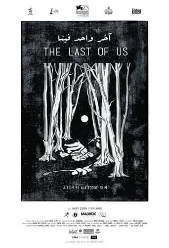 The Last of Us