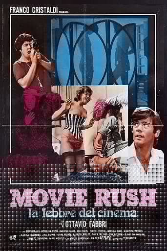 Movie Rush - La febbre del cinema