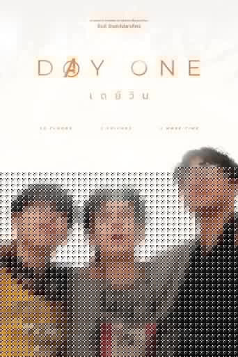 Day One