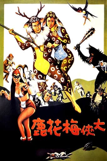 The Fantasy of the Deer Warrior