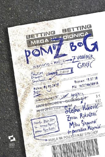Pomoz Bog