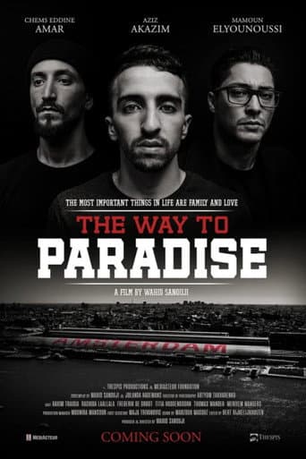 Le chemin du paradis