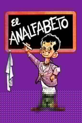 El analfabeto