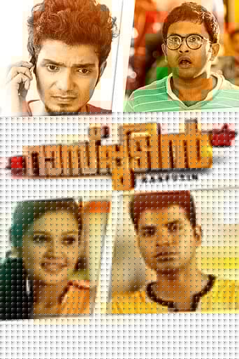 റാസ്പ്പുടിന്‍