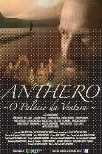 Anthero - O Palácio da Ventura