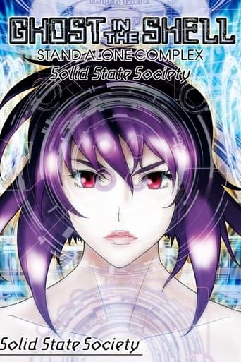 Ghost in the Shell : S.A.C. - Solid State Society