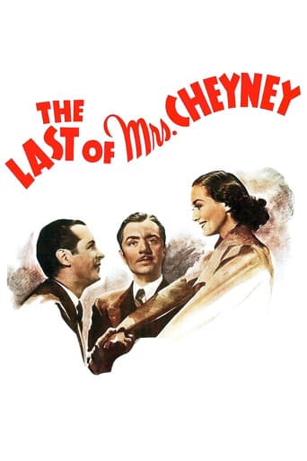 La Fin de Mme Cheyney