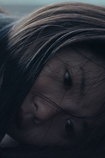 醒めてまぼろし