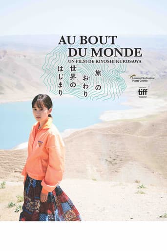 Au bout du monde