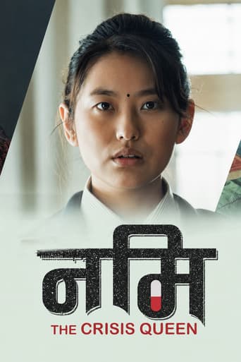 नमि: The Crisis Queen