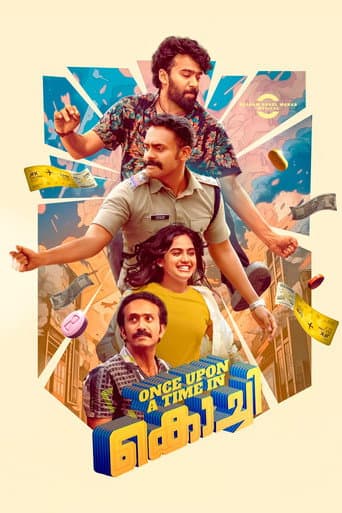 വൺസ് അപ്പോൺ എ ടൈം ഇൻ കൊച്ചി