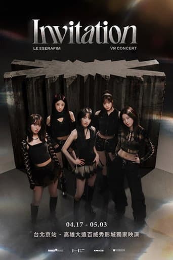 LE SSERAFIM VR CONCERT : INVITATION