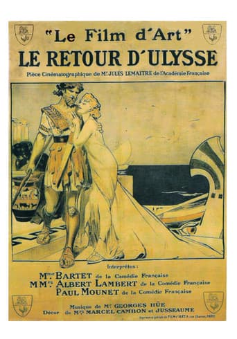 Le Retour d’Ulysse