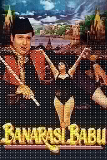 Banarasi Babu