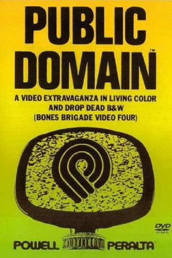 Public Domain