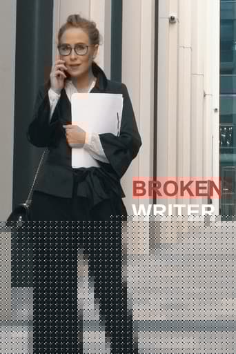 Broken Writer