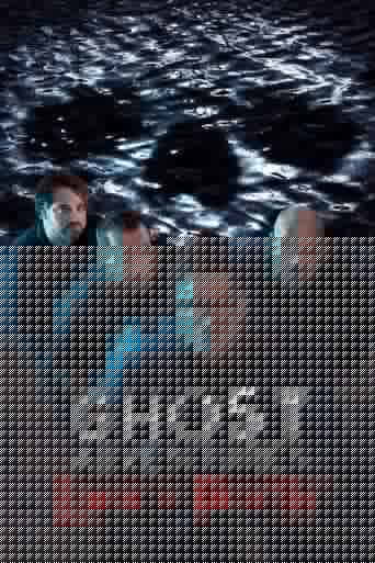 Ghost Adventures : Lac Mead