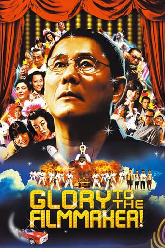 Glory to the filmmaker !