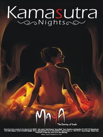 Kamasutra Nights