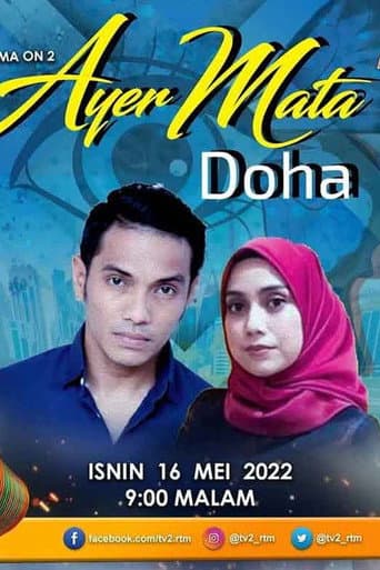 Ayer Mata Doha