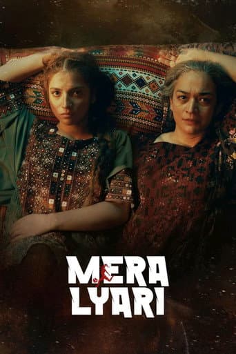 Mera Lyari