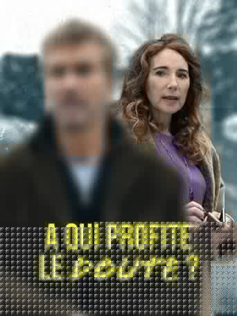 À qui profite le doute ?