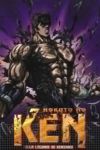 Hokuto No Ken III - La légende de Kenshiro